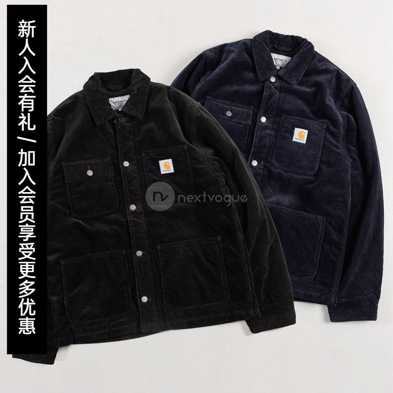 (NextVogue) carhartt wip michigan coat corduroy Michigan cotton coat