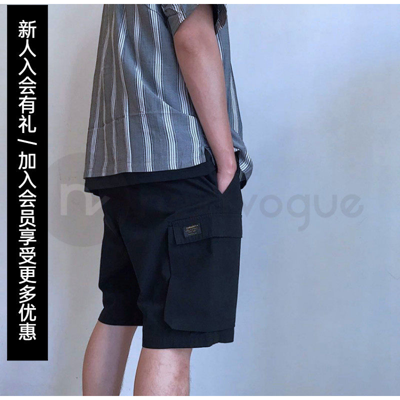 (NextVogue) carhartt wip troop short tooling large pocket for shorts