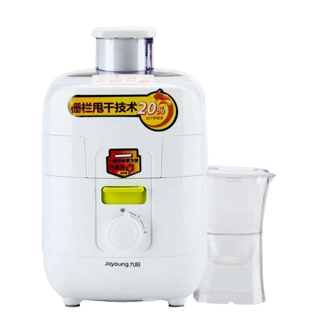 Máy nấu ăn Joyoung / Jiuyang JYZ-S5 máy ép trái cây nhỏ tự động gia dụng đa chức năng - Máy ép trái cây