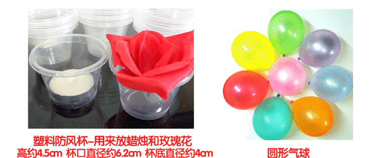 Bougie - Ref 2493653 Image 25