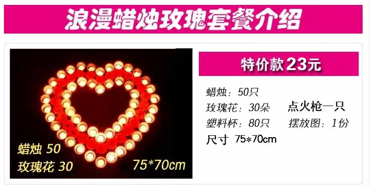 Bougie - Ref 2493653 Image 29