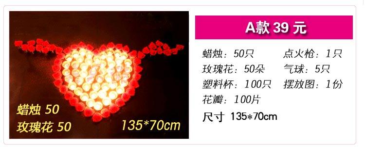 Bougie - Ref 2493653 Image 30