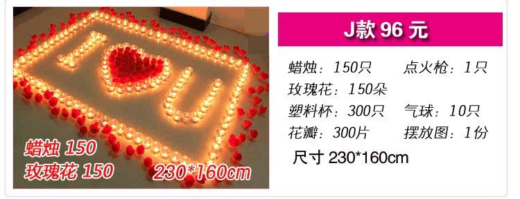 Bougie - Ref 2493653 Image 39