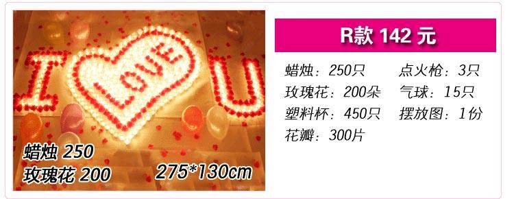 Bougie - Ref 2493653 Image 13