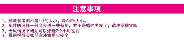 Bougie - Ref 2493653 Image 28