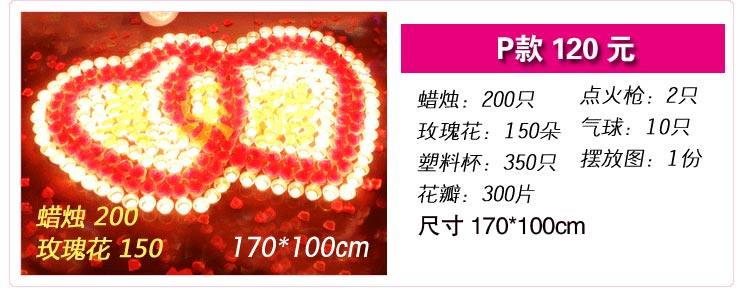 Bougie - Ref 2493653 Image 11