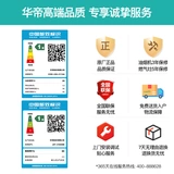 Vantage I11144+I10049B+I13031 Европейская газовая плита европейская газовая плита дезинфекция