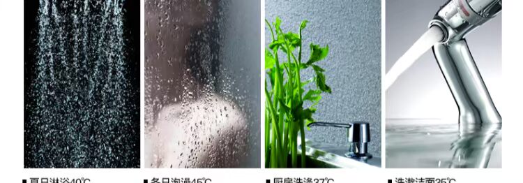 giá bình nóng lạnh ariston Vatti / Vantage JSQ23-i12015-12 lít máy nước nóng khí gia dụng hóa lỏng khí đốt tự nhiên than nhiệt độ không đổi máy tắm nước nóng