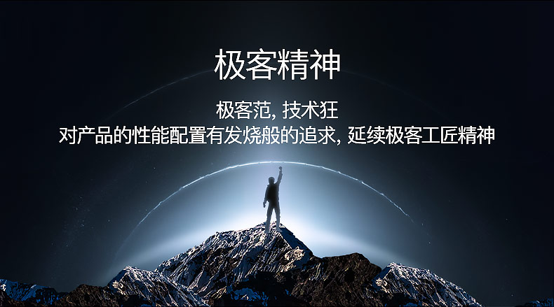 华帝 i11083+i10051B 油烟机燃气灶套装 图45