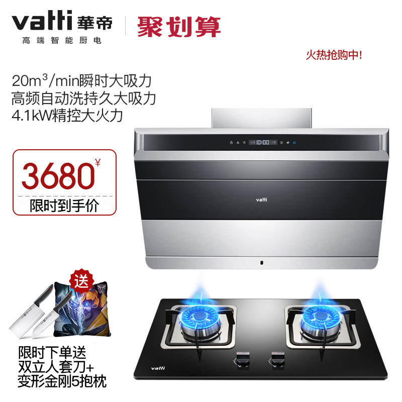 ���۲���ʽ˲���Զ�ϴ�����̻�i11085+i34b