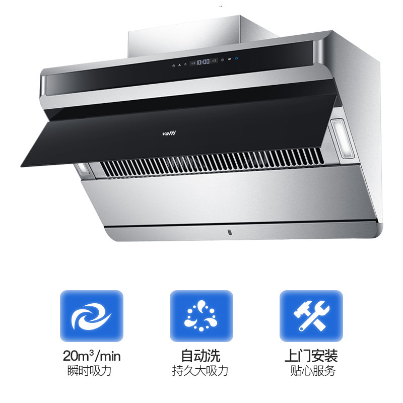 ���۲���ʽ˲���Զ�ϴ�����̻�i11085+i34b