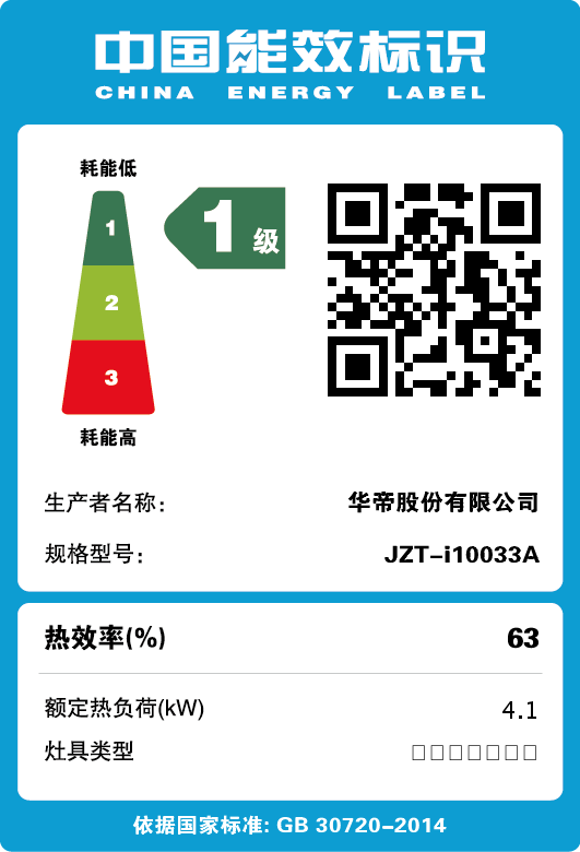 vatti/���۲����һ��˫��i33a