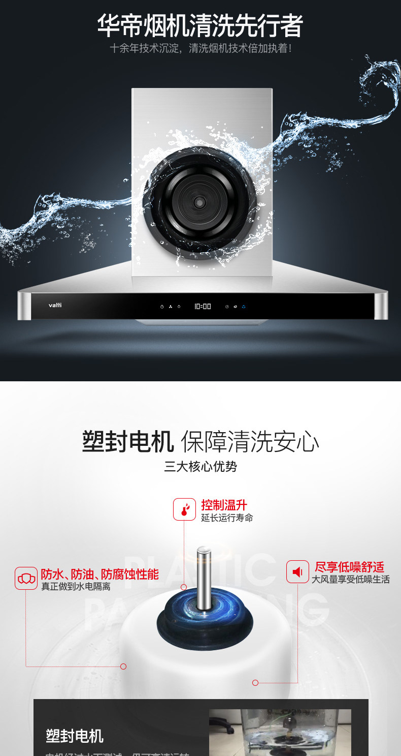 i11069描述-PC-0317_08.jpg
