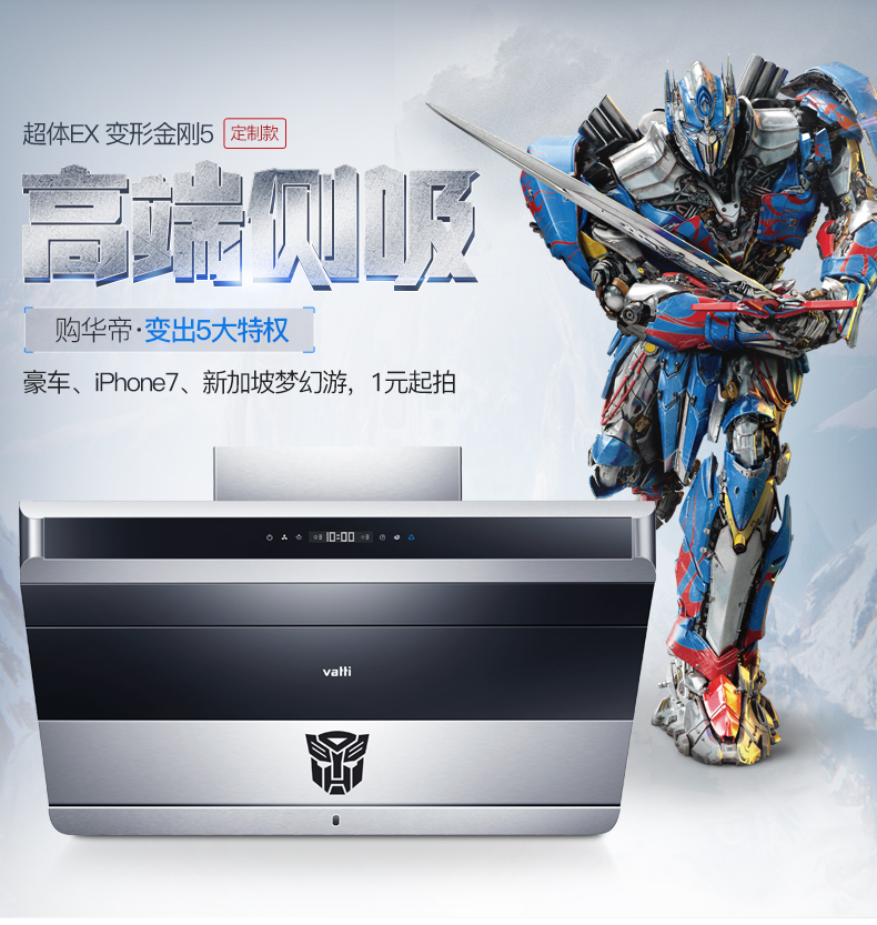 �����������̻�i11085