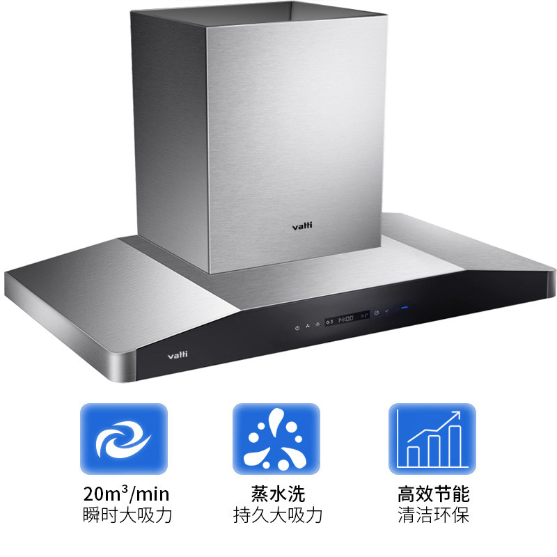 vatti/���۳�������̻�cxw228i11071