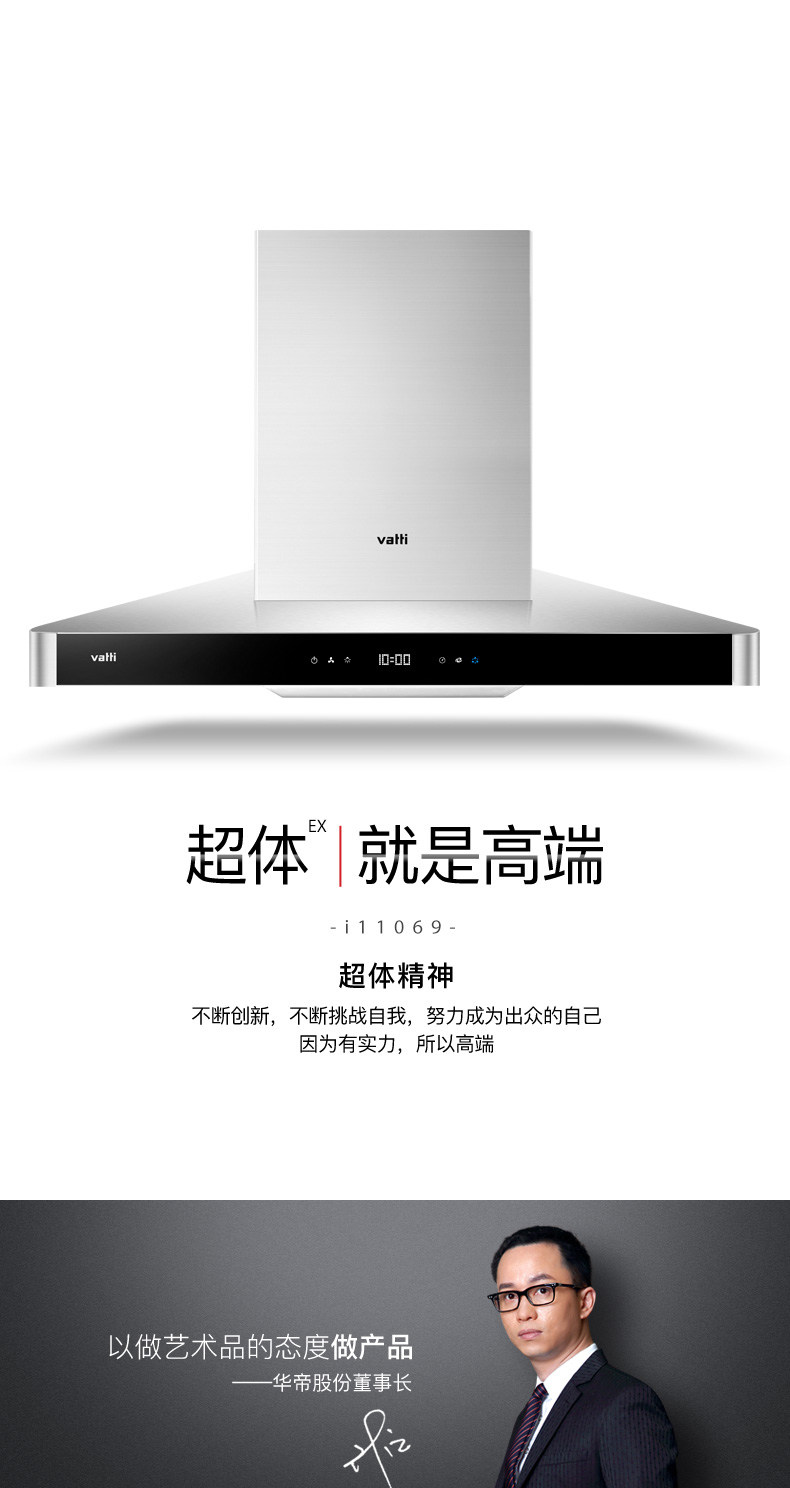 i11069描述-PC-0317_01.jpg