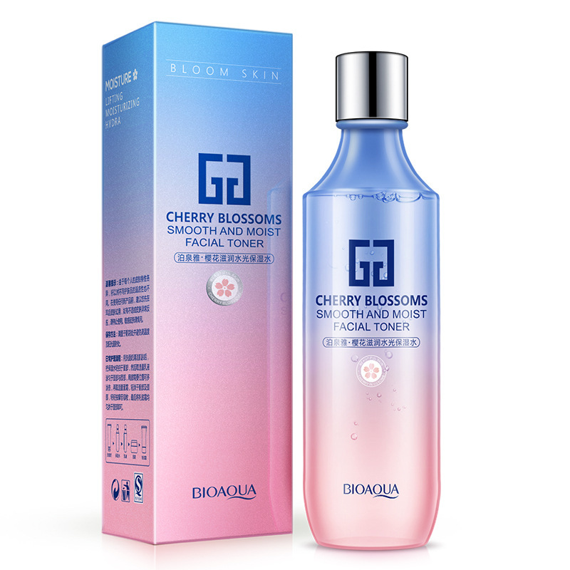 泊泉雅 樱花水乳滋润水光保湿水嫩肤控油 化妆水补水 爽肤水包邮
