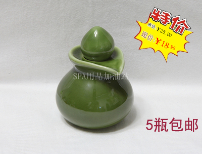 Thai Style SPA Supplies Aromatic Hydrotherapy Deployment Tools Ceramic Smelling Bottle Essential Oils 5 70ML-Taobao