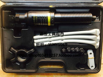 Jilit JLD-20T integrated hydraulic puller two three-claw puller hydraulic puller puller 20 tons 1