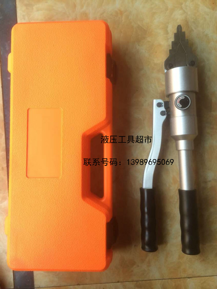 Công cụ cứu hộ mặt bích tích hợp YQ-30 expander Công cụ cứu hỏa mở thủ công - Dụng cụ thủy lực / nâng bơm thủy lực cánh gạt