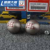 Ручная разрядная головка 5GE8 Файл модификации FD2EKFC1FK7
