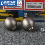 Ручная разрядная головка 5GE8 Файл модификации FD2EKFC1FK7