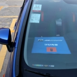Spoon Sports Unlimited Mugen Modified JDM автомобиль интерьер потирает автомобильное полотенце, любовь к летанию gk5fd2