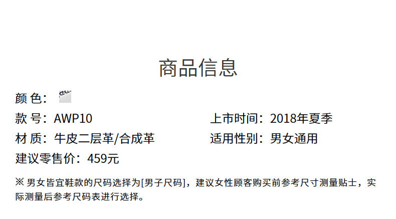 Reebok锐步 TECHQUE T 男女 休闲运动鞋 网球鞋 图2