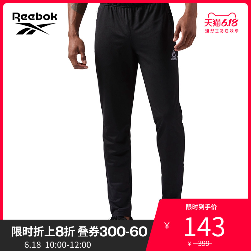 reebok cw5031