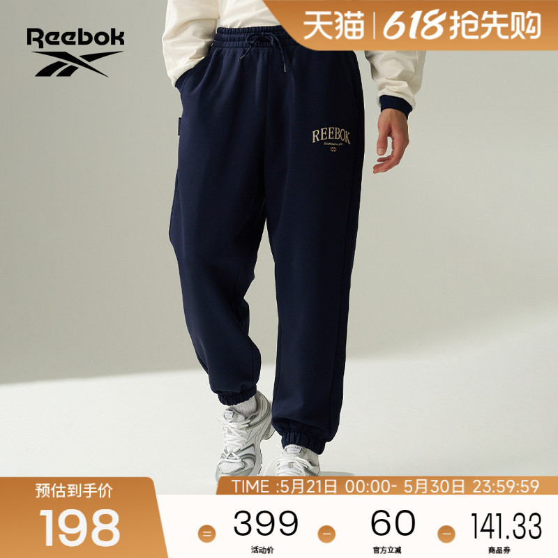 Reebok Official 2026 New Model Unisex Casual Comfortable Trendy Versatile Sports Knit Pants Reebok Official 2026 New Model Unisex Casual Comfortable Trendy Versatile Sports Knit Pants