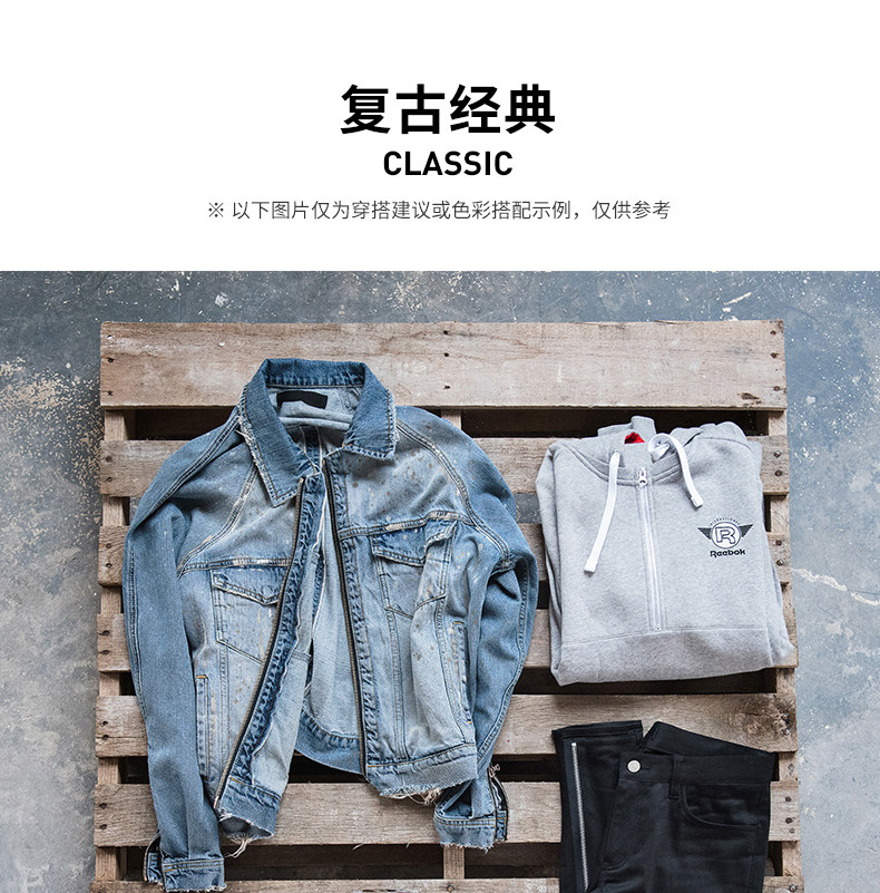 Reebok 锐步官方 低帮百搭老爹鞋 男女同款 图3