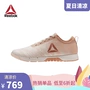 Reebok Reebok Thể dục thể thao chính thức TỐC ĐỘ HER TR Women Giày tập luyện thấp AWE21 - Giày thể thao / Giày thể thao trong nhà giày the thao nam chính hãng