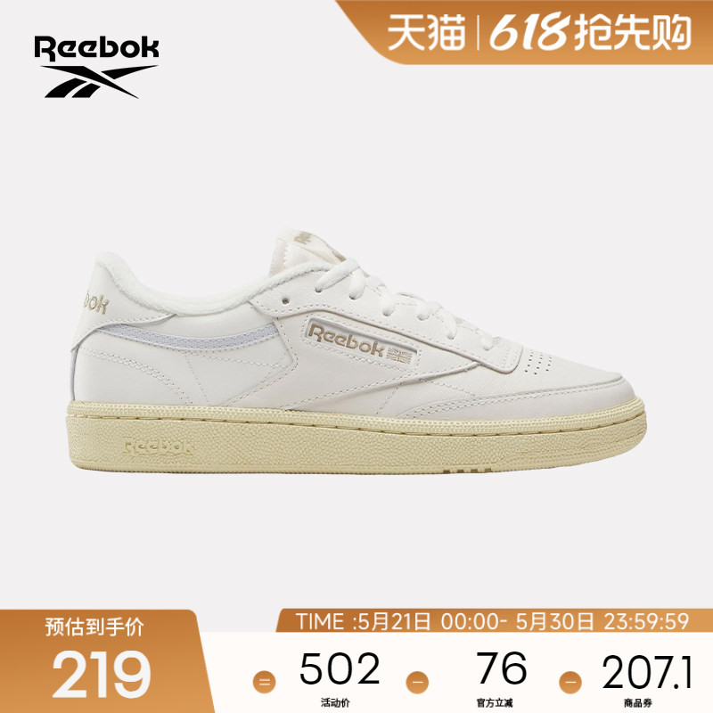 Reebok Official 26Th Anniversary New Product Men's and Women's Club C 85 Retro Color Classic Sneakers Reebok Official 26Th Anniversary New Product Men's and Women's Club C 85 Retro Color Classic Sneakers