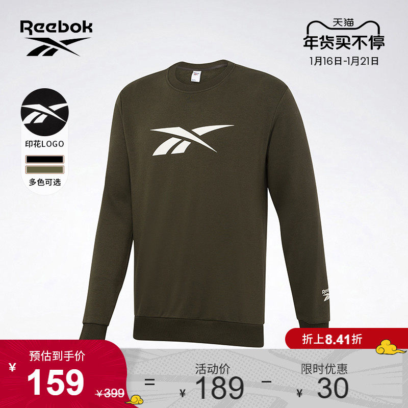 (Limited Time Offer) Reebok Reebok Reed Official 2021 Winter New Men and Women GR8472 Round Neck Pullover Thick Cotton T