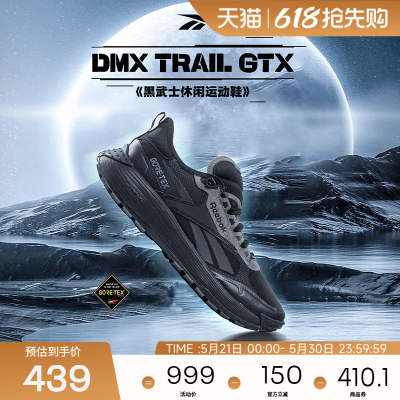 Reebok Official 26 New Models for Men and Women Dmx Trail Gtx Black Warrior Outdoor Cross-Country Running Shoes Reebok Official 26 New Models for Men and Women Dmx Trail Gtx Black Warrior Outdoor Cross-Country Running Shoes