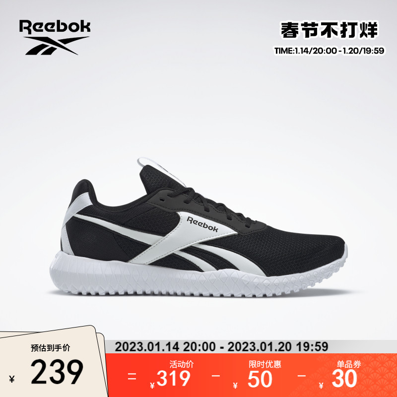 REEBOK RUIBU    Ź FLEXAGON ENERGY TR 2.0     Ʒ Ź