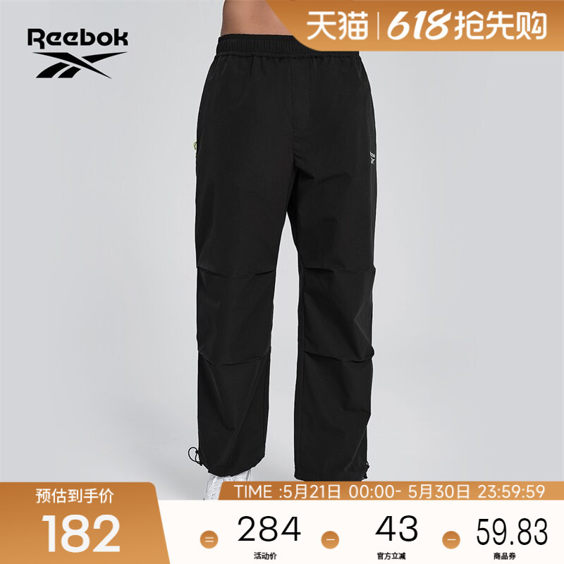 Reebok Official 26 New Products Men's and Women's Sports Casual Workwear Style Loose Woven Long Pants Paratrooper Pants Reebok Official 26 New Products Men's and Women's Sports Casual Workwear Style Loose Woven Long Pants Paratrooper Pants