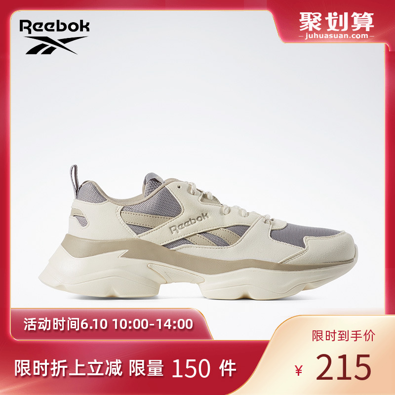 reebok dv8339