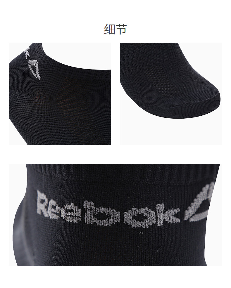 Reebok Reebok chính thức thể thao và thể dục OS TR U 1P vớ nam và nữ FUU93 tất trắng cao cổ