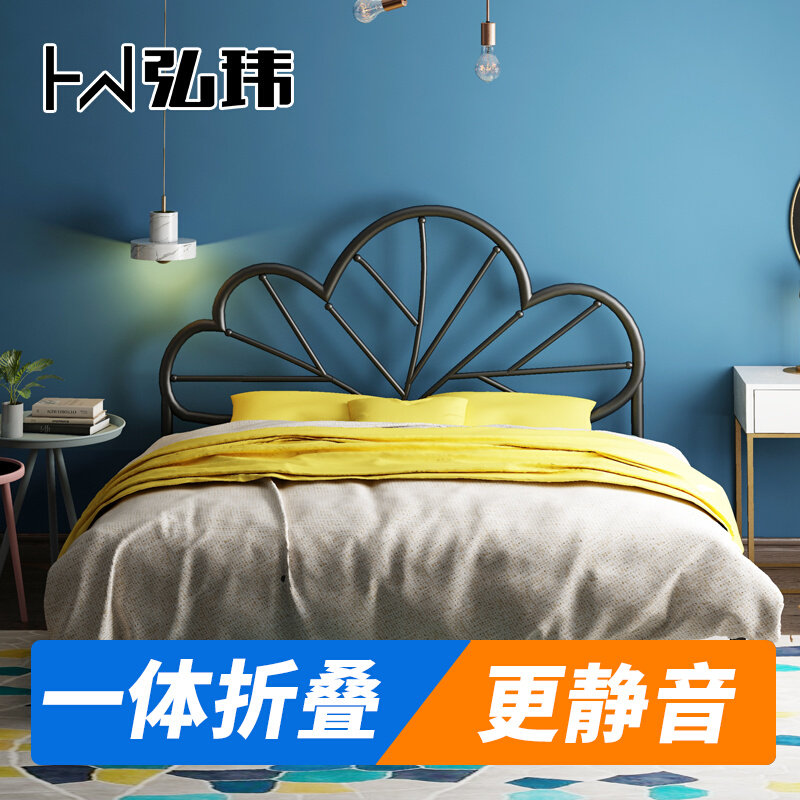 Hongwei Iron Art Nordic INS Net Red Folding Princess Mu 1 5 Double Mute 1 8 meters Simple Silent Iron Mute Frame