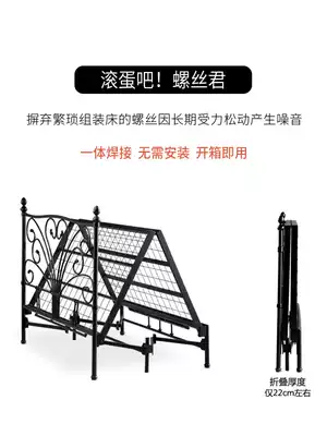 Hongwei iron bed 1 5 double European princess bed 1 8 m folding bed free installation simple modern ins iron bed frame