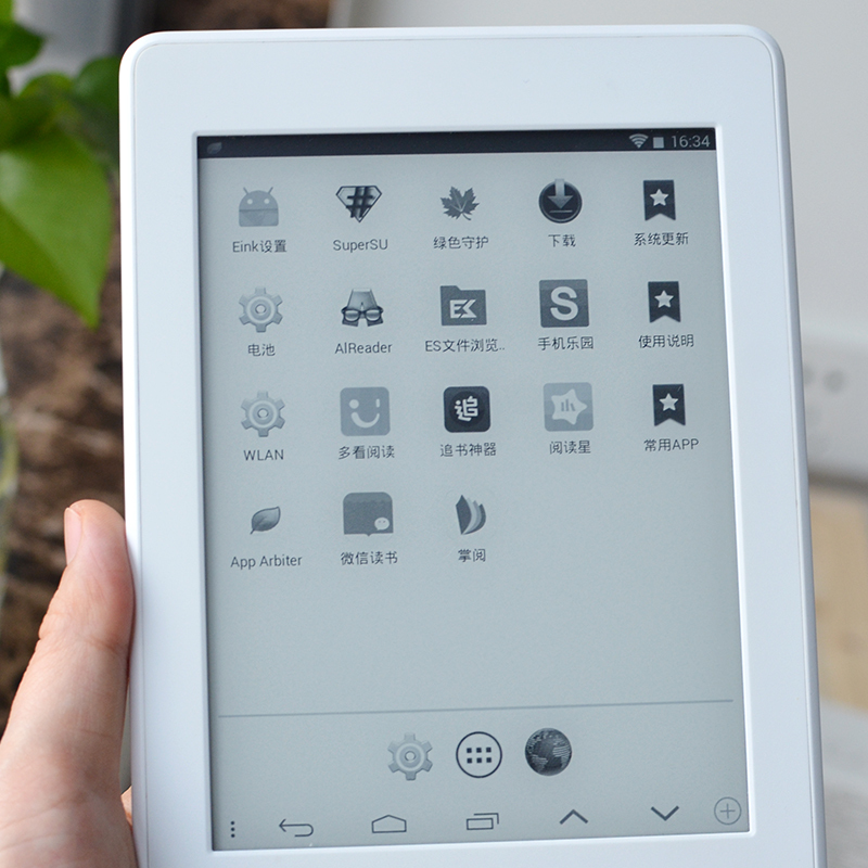 Kindle Remote Firmware Update Kpw3 Comic Version Kv Ko1 Amazon E-Book Android Dual System