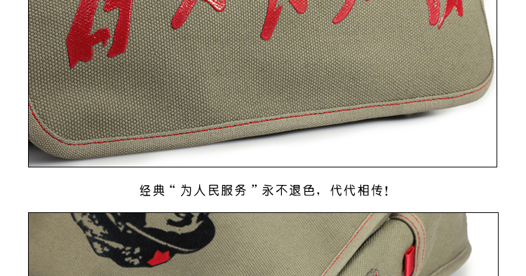 Sac homme - Ref 51616 Image 34