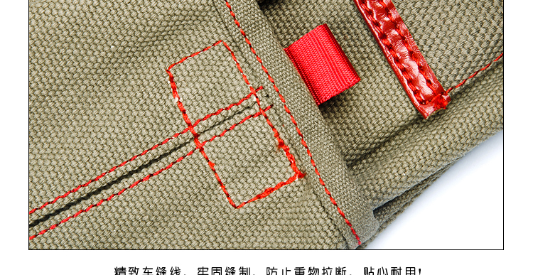 Sac homme - Ref 51616 Image 38