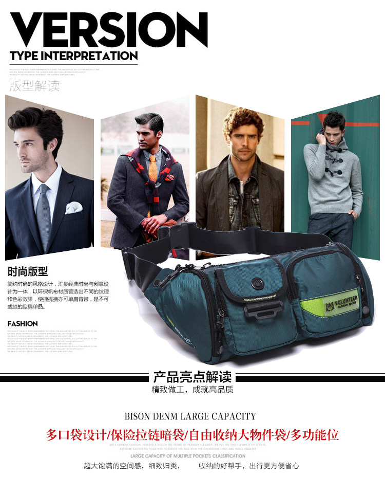 Sac pour homme - Ref 51386 Image 8