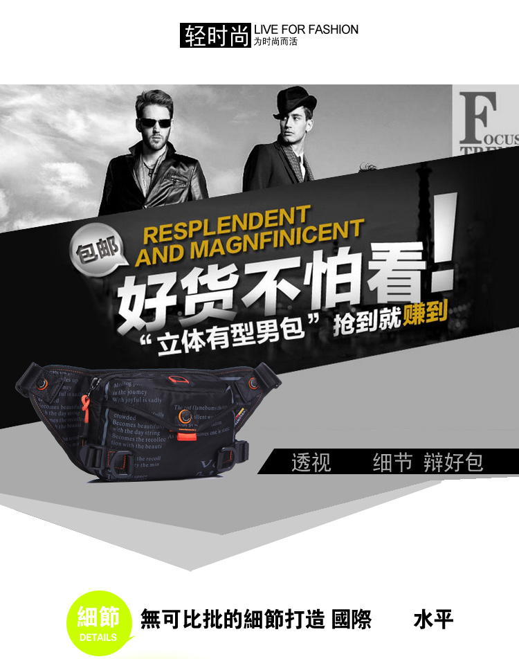 Sac homme - Ref 51761 Image 23