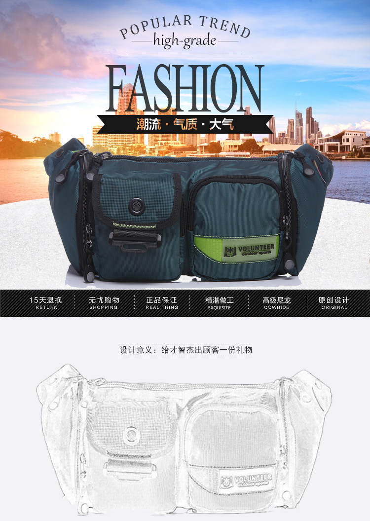 Sac pour homme - Ref 51386 Image 6