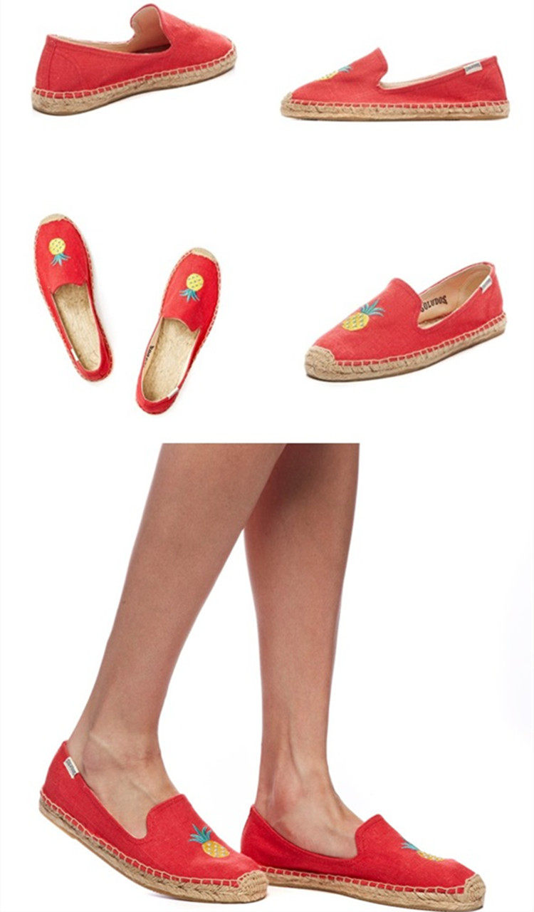 Chaussures de printemps collège - Ref 918777 Image 54