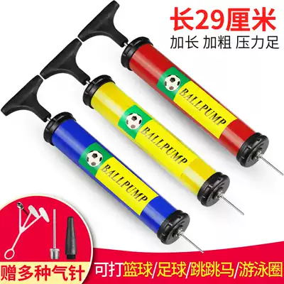 Car pump automatic portable basketball balloon multi-purpose car pump with barometer tire pressure monitoring