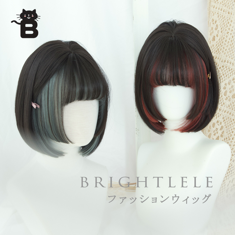 Brightlel autumn new short hair highlights BOBO head repair face Ji hair ear dye short hair wig